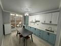 1-комнатная квартира · 48 м², мкр Акбулак, Шарипова 206/6 за 220 000 ₸ в Алматы, Алатауский р-н — фото 10