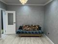 1-комнатная квартира · 48 м², мкр Акбулак, Шарипова 206/6 за 220 000 ₸ в Алматы, Алатауский р-н — фото 4