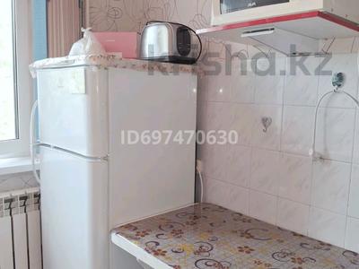 2-комнатная квартира · 48.4 м² · 4/5 этаж, Пришахтинск, Пришахтинск, 23й микрорайон 30 — Школа 25,детсад Балдырган,Алмагуль за 13.2 млн 〒 в Караганде, Алихана Бокейханова р-н