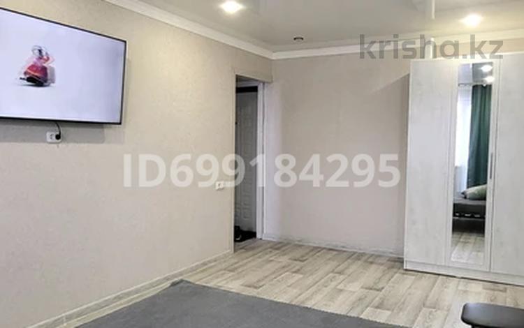 1-комнатная квартира · 31 м² · 3/5 этаж, мкр Юго-Восток, Мкр Юго-Восток, 27й микрорайон 17 — Университетская за 13 000 ₸ в Караганде, Казыбек би р-н — фото 11