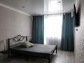 1-комнатная квартира · 31 м² · 3/5 этаж, мкр Юго-Восток, Мкр Юго-Восток, 27й микрорайон 17 — Университетская за 13 000 ₸ в Караганде, Казыбек би р-н — фото 2
