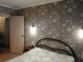3-бөлмелі пәтер · 70 м² · 5/5 қабат, 8 мкр, бағасы: 16.5 млн ₸ в Темиртау — фото 12