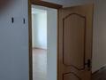 Кеңселер · 52 м², бағасы: 364 000 ₸ в Астане, Сарыарка р-н — фото 2