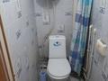 2-бөлмелі пәтер · 54 м² · 3/9 қабат, проспект Нурсултана Назарбаева 15а — Рынок, дом Дружбы, Медикус, бағасы: 170 000 ₸ в Кокшетау — фото 10