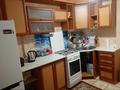 2-бөлмелі пәтер · 54 м² · 3/9 қабат, проспект Нурсултана Назарбаева 15а — Рынок, дом Дружбы, Медикус, бағасы: 170 000 ₸ в Кокшетау — фото 7