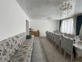Отдельный дом · 9 комнат · 241.2 м² · 9 сот., мкр Карасу, Черемушки-2 11 за 180 млн ₸ в Алматы, Алатауский р-н — фото 3