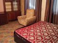 Отдельный дом · 3 комнаты · 65 м² · 2 сот., Тургут Озала — Абая за 210 000 ₸ в Алматы, Алмалинский р-н
