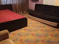 Отдельный дом · 3 комнаты · 65 м² · 2 сот., Тургут Озала — Абая за 210 000 ₸ в Алматы, Алмалинский р-н — фото 2
