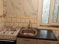 Отдельный дом · 3 комнаты · 65 м² · 2 сот., Тургут Озала — Абая за 210 000 ₸ в Алматы, Алмалинский р-н — фото 4