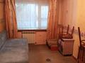 Отдельный дом · 3 комнаты · 65 м² · 2 сот., Тургут Озала — Абая за 210 000 ₸ в Алматы, Алмалинский р-н — фото 9
