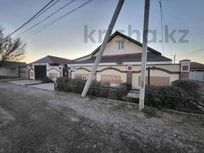 Отдельный дом · 4 комнаты · 190 м² · 8 сот., п. Арман, Айнабұлақ 24а — Конец Зелёного за 60 млн 〒 в Алатау