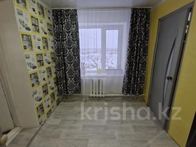 Отдельный дом · 2 комнаты · 55 м² · 8 сот., Санаторий Нива 4 — Маштаково за 5.9 млн 〒 в Уральске