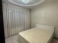 3-бөлмелі пәтер · 75 м² · 1/9 қабат, Карасай Батыра 156, бағасы: 49.5 млн ₸ в Алматы, Алмалинский р-н — фото 3