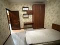 3-бөлмелі пәтер · 75 м² · 1/9 қабат, Карасай Батыра 156, бағасы: 49.5 млн ₸ в Алматы, Алмалинский р-н — фото 6