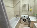 3-бөлмелі пәтер · 75 м² · 1/9 қабат, Карасай Батыра 156, бағасы: 49.5 млн ₸ в Алматы, Алмалинский р-н — фото 9