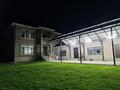 Часть дома · 8 комнат · 312 м² · 10 сот., мкр Нуртас 226 — Гулдала за 150 млн ₸ в Шымкенте, Каратауский р-н — фото 2