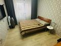 2-комнатная квартира · 53.8 м² · 5/6 этаж, мкр 4 16 за 18.5 млн ₸ в Уральске — фото 4