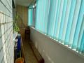 2-комнатная квартира · 59.5 м² · 4/5 этаж, мкр. Алтын орда, санкибая батыра за 21.5 млн 〒 в Актобе — фото 16