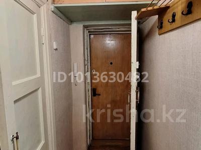 2-бөлмелі пәтер · 41 м² · 4/4 қабат, Көктем-1 ш/а., Габдуллина 55, бағасы: 31.6 млн ₸ в Алматы, Бостандыкский р-н