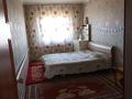 3-бөлмелі пәтер · 80 м² · 1/2 қабат, Конаева28 4, бағасы: 8 млн ₸ в  — фото 4