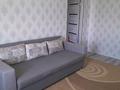 1-комнатная квартира · 50 м² · 5/5 этаж, Конаева 2а за 8 млн ₸ в Шу — фото 3