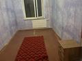2-комнатная квартира · 40 м² · 4/5 этаж, мкр Самал 22 за 80 000 〒 в Таразе — фото 6