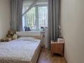 3-комнатная квартира · 78 м² · 2/4 этаж, Желтоксан 71/73 — Гоголя за 59.5 млн ₸ в Алматы, Алмалинский р-н — фото 8