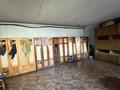 Склады, сельское хозяйство · 5000 м² за 200 млн ₸ в Усть-Каменогорске — фото 29