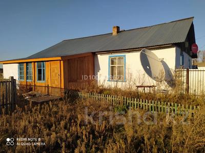 Дача · 2 комнаты · 47.8 м² · 19.6 сот., Первая за 3 млн 〒 в Петропавловске