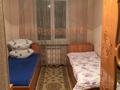 2-комнатная квартира, 42 м², 2 этаж помесячно, Гагарина 314 за 300 000 〒 в Алматы — фото 10
