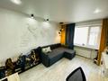 4-комнатная квартира · 95.5 м² · 9/9 этаж, Сатпаева 243 — АТРИУМ за 45 млн ₸ в Павлодаре — фото 7