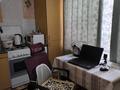 1-комнатная квартира · 34.3 м² · 3/5 этаж, Темирязева за 31 млн ₸ в Алматы, Бостандыкский р-н — фото 5