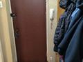 1-комнатная квартира · 34.3 м² · 3/5 этаж, Темирязева за 31 млн ₸ в Алматы, Бостандыкский р-н — фото 9