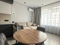 2-бөлмелі пәтер · 57 м² · 12/15 қабат, Утепова 31, бағасы: 48 млн ₸ в Алматы, Бостандыкский р-н — фото 4