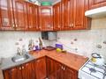 2-бөлмелі пәтер · 43 м² · 3/4 қабат, №9 ш/а. 23, бағасы: 27 млн ₸ в Алматы, Ауэзовский р-н — фото 2