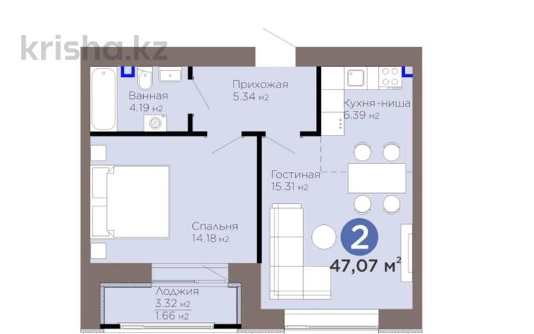 2-бөлмелі пәтер · 47 м² · 8/12 қабат, Е-899 5/1, бағасы: 41 млн ₸ в Астане, Нура р-н — фото 2