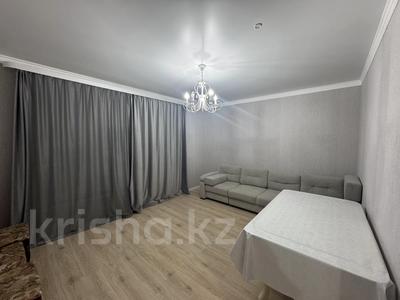 2-комнатная квартира · 47 м² · 11/12 этаж, Кабанбай батыра 59 за ~ 33.3 млн ₸ в Астане, Нура р-н