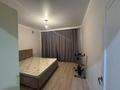 2-комнатная квартира · 47 м² · 11/12 этаж, Кабанбай батыра 59 за ~ 33.3 млн ₸ в Астане, Нура р-н — фото 5