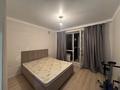 2-комнатная квартира · 47 м² · 11/12 этаж, Кабанбай батыра 59 за ~ 33.3 млн ₸ в Астане, Нура р-н — фото 6