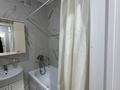 2-комнатная квартира · 47 м² · 11/12 этаж, Кабанбай батыра 59 за ~ 33.3 млн ₸ в Астане, Нура р-н — фото 9