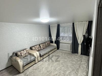 2-бөлмелі пәтер · 55 м² · 1/10 қабат, Малайсары батыра 37 — Малайсары батыра российская, бағасы: 180 000 ₸ в Павлодаре