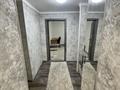 2-комнатная квартира · 55 м² · 1/10 этаж, Малайсары батыра 37 — Малайсары батыра российская за 180 000 ₸ в Павлодаре — фото 6