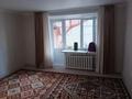3-бөлмелі пәтер · 54.8 м² · 2/9 қабат, Ленина 113а, бағасы: 15.5 млн ₸ в Рудном — фото 2