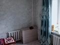 3-бөлмелі пәтер · 54.8 м² · 2/9 қабат, Ленина 113а, бағасы: 15.5 млн ₸ в Рудном — фото 4
