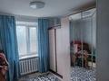 3-бөлмелі пәтер · 54.8 м² · 2/9 қабат, Ленина 113а, бағасы: 15.5 млн ₸ в Рудном