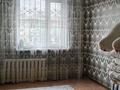 2-бөлмелі пәтер · 52 м² · 5/5 қабат, 18-шағынаудан, бағасы: ~ 18 млн ₸ в Шымкенте, Аль-Фарабийский р-н — фото 11