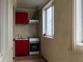 2-бөлмелі пәтер · 52 м² · 5/5 қабат, 18-шағынаудан, бағасы: ~ 18 млн ₸ в Шымкенте, Аль-Фарабийский р-н — фото 4