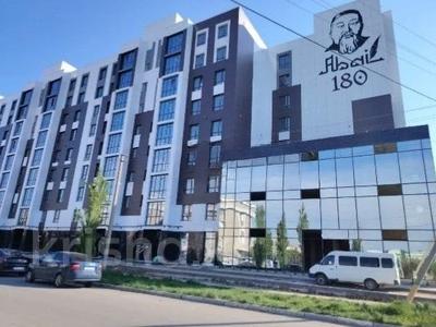 1-комнатная квартира · 34 м² · 3/9 этаж, Назарбаева 235 за 21.9 млн ₸ в Костанае