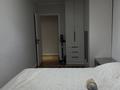 2-комнатная квартира · 46.5 м² · 2/2 этаж, Кунаева 30 за 39 млн ₸ в Алматы, Медеуский р-н — фото 10