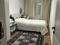 2-комнатная квартира · 46.5 м² · 2/2 этаж, Кунаева 30 за 39 млн ₸ в Алматы, Медеуский р-н — фото 7